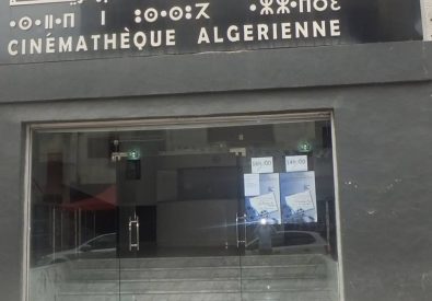 Cinémathèque Algérie...